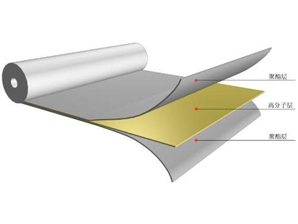 高分子防水卷材